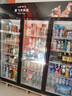 新飞（frestec）展示柜冷藏保鲜柜酒水饮料冰柜双开门冷藏柜酒店冷藏保鲜柜超市直冷玻璃门风冷无霜冰箱立式冷柜 大三门黑红上机1300L【4D风冷无霜】1.8米 实拍图
