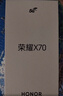 荣耀X70 8+128 朱砂红 金标十面抗摔 8300mAh青海湖电池 IP69防水 荣耀绿洲护眼屏 AI手机 国家补贴 实拍图
