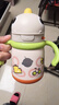 babycare儿童保温杯婴儿宝宝学饮杯吸管水杯水壶不锈钢300ml-新旧款混发 实拍图