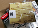 得力（deli）橡皮擦4B 适用活动铅笔 12块大号装 中考高考学生学习用品 黄色 考试美术绘图橡皮开学文具 实拍图