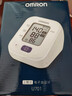 欧姆龙（OMRON）电子血压计上臂式血压仪家用 大屏医用高精准老人U701  实拍图
