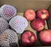 京鲜生 新疆阿克苏苹果  净重5斤装 果径90-95mm 新鲜水果 实拍图