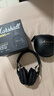马歇尔（Marshall）MONITOR III ANC头戴式主动降噪无线蓝牙耳机可折叠长续航耳麦monitor3 黑色 实拍图
