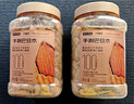 京东京造手剥大颗粒巴旦木 500g/罐 坚果炒货果干扁桃仁杏仁休闲食品送礼 实拍图
