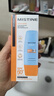Mistine蜜丝婷防晒霜小黄帽60ml*2防水汗防紫外线高倍spf50+学生军训 实拍图