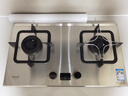 林内（Rinnai）燃气灶家用嵌入式天燃气灶【家电国家补贴20%】台嵌两用5.2kW双眼猛火定时灶具 不锈钢2E08MTX 实拍图