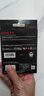 闪迪（SanDisk）512GB TF(MicroSD Express)内存卡 读880MB/s 写650MB/s 适配运动相机无人机 Switch2游戏机存储卡 实拍图
