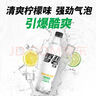 可口可乐（Coca-Cola）檀健次代言 雪碧 Sprite 无糖雪碧纤维+ 汽水 500ml*12瓶整箱装 实拍图