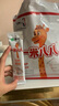 蒙牛一米八八【NBA联名】儿童成长奶粉CBP赖氨酸高钙3-15岁300g*2袋 实拍图