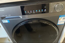 海尔（Haier）内衣滚筒洗衣机全自动 12公斤大容量 家电国家补贴 超薄家用 京东自营云溪55J7 一级能效 以旧换新 实拍图