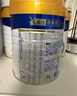 美素佳儿（Friso）皇家幼儿配方奶粉 3段（1-3岁幼儿适用）800g 乳铁蛋白 (新国标) 实拍图