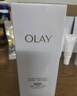 玉兰油（OLAY）全新水光小白瓶50ml美白精华液抗糖提亮去黄补水护肤品生日礼物 实拍图