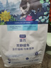 LEGENDSANDY蓝氏猫粮生鲜猎鸟鲜乳鸽生骨肉冻干高蛋白全价成猫粮幼猫通用型 全价通用美毛增肌丨荒野猎兔丨1.5kg 实拍图