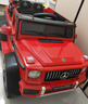 福儿宝（FUERBAO）奔驰授权儿童电动车六驱可坐大人遥控玩具车小孩宝宝双人越野送礼 六驱软胎红+后备箱+双皮座双油门 实拍图