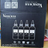 V4INK适用 佳能打印机墨水 佳能g3800墨水 g2810墨水g1810 g3810墨水890墨水g3812 g2800 g1800打印机墨水盒 实拍图