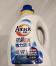 洁霸（ATTACK）抗菌除螨无磷洗衣液 3kg 深层去渍 消毒除菌 对抗12种致病菌 实拍图