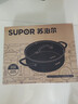 苏泊尔（SUPOR）火锅304不锈钢复底加厚汤锅家用火锅易洁涮羊肉明火电磁炉通用 ST28AA6-W（白色） 28cm 实拍图