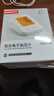 鱼跃（yuwell）高精准电子血压计血压仪家用 上臂式医用级老人语音血压测量仪器 【充电升级语音指导】背光可夜视+大屏易看 实拍图