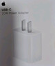Apple/苹果 20W USB-C充电器  type-c充电器苹果手机充电器原装手机快充头 苹果17手机充电器 实拍图