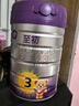 a2至初 3段奶粉婴幼儿配方奶粉1-3岁850g*6罐三段奶粉 含乳铁蛋白 实拍图