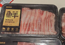 鲜京采&Coles  澳洲谷饲原切4拼肥牛肉片组合2斤 烤肉火锅食材 源头直发 实拍图