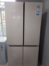 卡萨帝（Casarte）645升原石冰箱十字对开门 一级变频智慧动态除菌白色大容量家用电冰箱智控三系统【国家补贴20%】 BCD-645WGCTDM7Y9U1 实拍图
