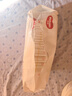 好奇（Huggies）铂金装小桃裤纸尿裤S96片(4-8kg)新生儿小号尿不湿【透爽散热】 实拍图