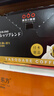 隅田川 进口特浓挂耳黑咖啡粉 节日送礼礼盒 意式口味 8g*24片装 实拍图