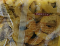 CP正大食品鸡肉洋葱圈1.6斤 冷冻 裹粉半成品鸡肉 炸鸡空气炸锅 实拍图