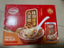 达利园桂圆莲子八宝粥送礼方便速食早餐粥即食罐头280g*12罐整箱礼盒装 实拍图
