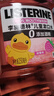 李施德林 (Listerine) 儿童漱口水树莓口味温和防蛀防护清新口气250ml 实拍图