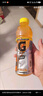 百事可乐佳得乐 GATORADE 补充电解质 运动饮料橙味600ml*15瓶 整箱装 实拍图