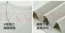 森马（Semir）短袖t恤女凉感抗菌正肩修身2026夏显瘦V领白色打底衫109326100002 实拍图