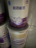 雀巢（Nestle）超启能恩1段 婴幼儿乳蛋白适度水解配方奶粉  0-12个月适用 800g 实拍图