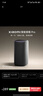 小米（MI）Xiaomi智能音箱Pro 超级小爱智能音箱 小米15Ultra&SU7Ultra发布会 高保真蓝牙音箱 实拍图