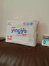 婴芽（YINGYA）一体拉拉裤XXXXL76片【18-21kg】超薄干爽婴儿尿不湿全包臀尿裤 实拍图