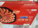 禧美海产 加拿大北极甜虾净重3斤/盒 90/120规格 熟冻  MSC认证 海鲜水产 实拍图