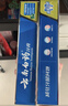 云南白药经典系列牙膏套装 清新口气护龈改善牙龈问题 经典留兰香型180g*2 实拍图