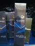 高夫【付航变帅同款】男士护肤品套装礼盒锐智青春三件套(洁面+水+乳) 实拍图