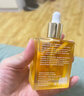 EVER EDEN肚精华 妈妈肚精华焕金呵护精华油8ml 专属 实拍图