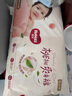 好奇（Huggies）铂金装小桃裤成长裤XL96片(12-17kg)加大号尿不湿【透爽散热】 实拍图