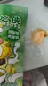 懒吃侠泡椒鸡脚筋120g*2袋正宗梅州客家特产即食无骨鸡爪源头直发 实拍图