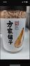 方家铺子淡干虾皮110g 海产干货不咸可打粉 紫菜蛋花汤 虾干海米干 虾米皮 实拍图