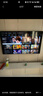 海尔（Haier）【山茶花系列】65H7 65英寸京东自营504分区MiniLED 6+64G护眼240Hz 4K游戏国民AI电视国家补贴20% 实拍图
