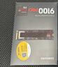 三星（SAMSUNG）1TB SSD固态硬盘 M.2接口(NVMe协议PCIe5.0*4)AI电脑配件 读速14700MB/S 9100 PRO 实拍图