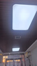 雷士（NVC）吸顶灯客厅大灯简约奶油风LED照明灯饰卧室灯餐厅白月X 包安装 实拍图
