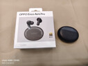 OPPO Enco Air4 Pro 真无线降噪蓝牙耳机入耳式耳机 通用苹果华为小米手机 夜影灰 实拍图