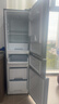华凌美的出品国家补贴家用家电冰箱二级能效节能低霜三门三开门小型租房冷冻小冰箱HR-229T 实拍图