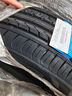 富神（FORTUNE）汽车轮胎245/45R20 103W FSR303适配比亚迪宋/比亚迪唐静音舒适 实拍图