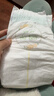 MOONY极上系列极光薄尿不湿超薄散热 纸尿裤L48片 (9-14kg) 实拍图